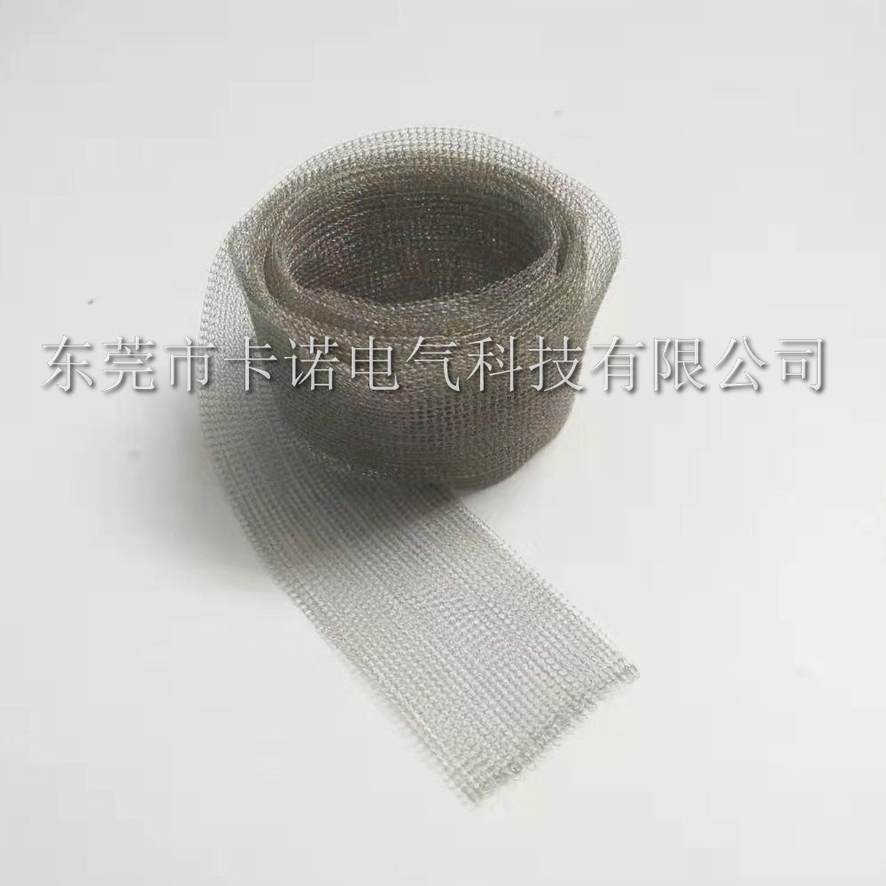 屏蔽網(wǎng)防波套