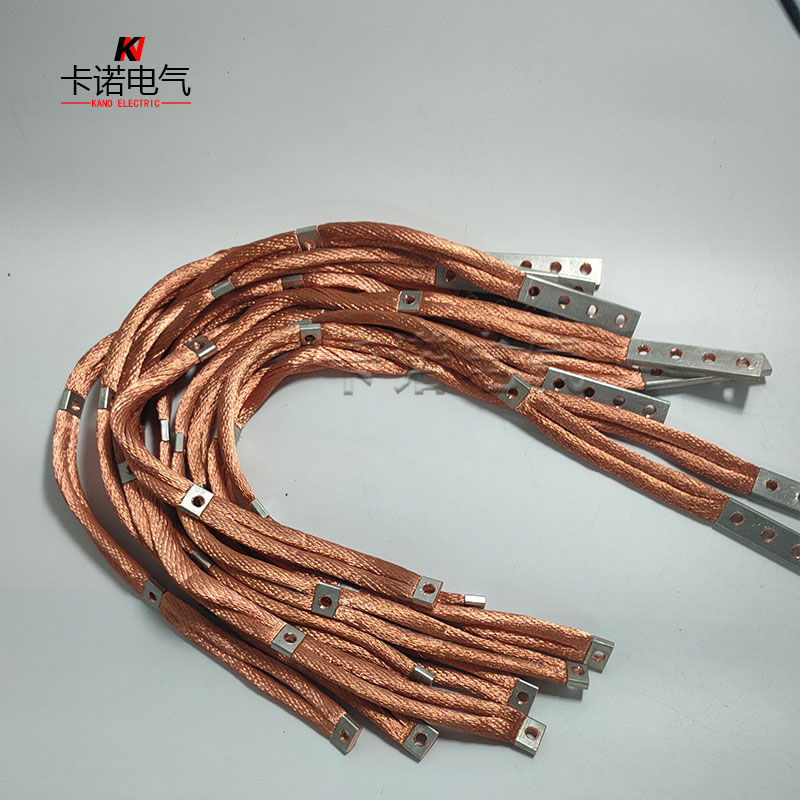 柔性軟銅電刷線(xiàn)