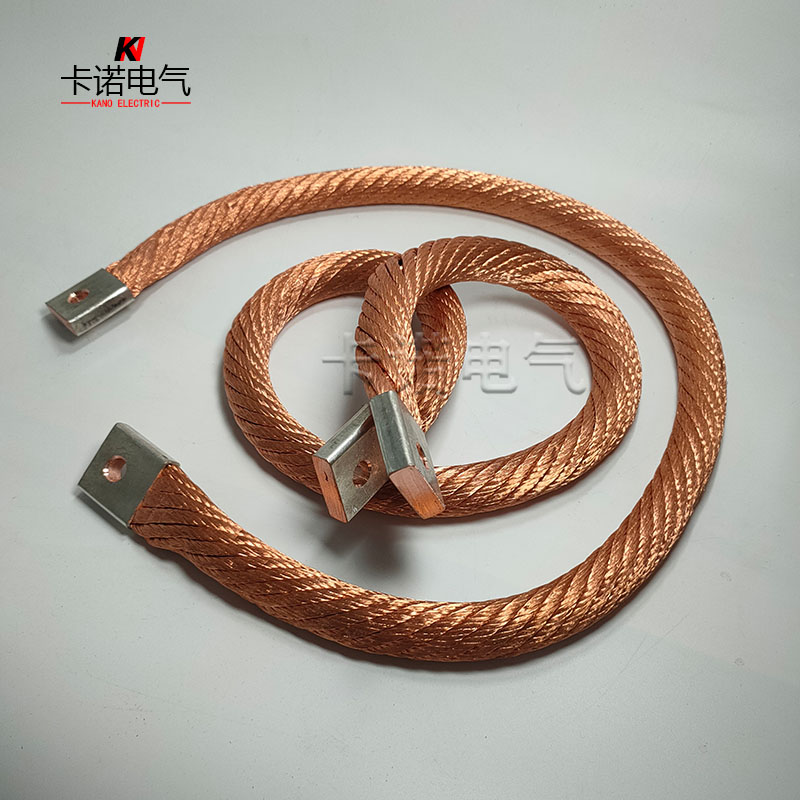 銅絞線(xiàn)軟連接