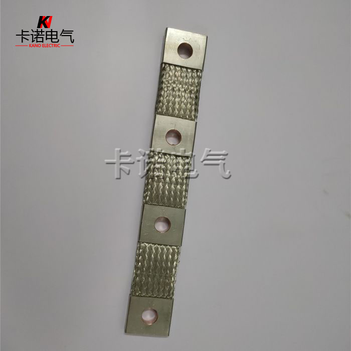 銅編織帶軟連接