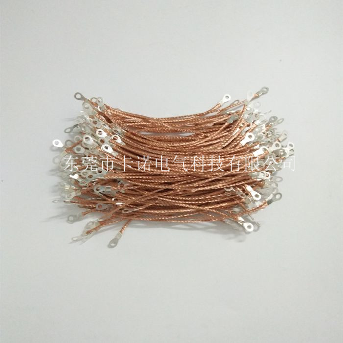 門窗防雷圓導線