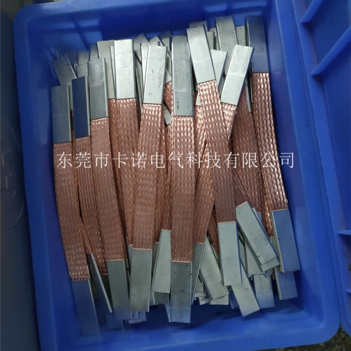 幕墻防雷銅導索