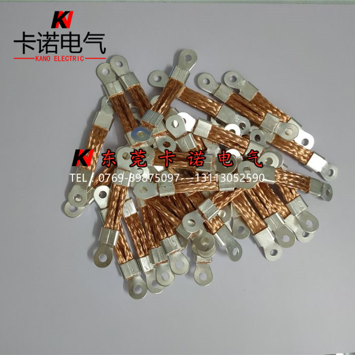 幕墻防雷銅導(dǎo)線