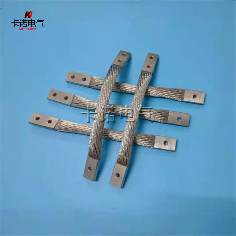 點(diǎn)焊機(jī)軟銅帶