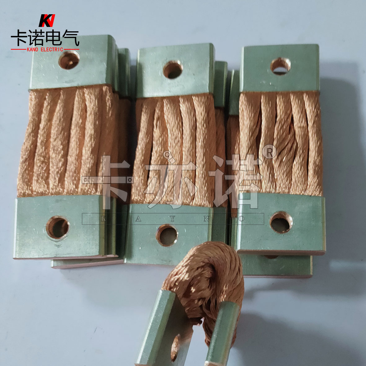 銅絞線大電流柔性軟連接