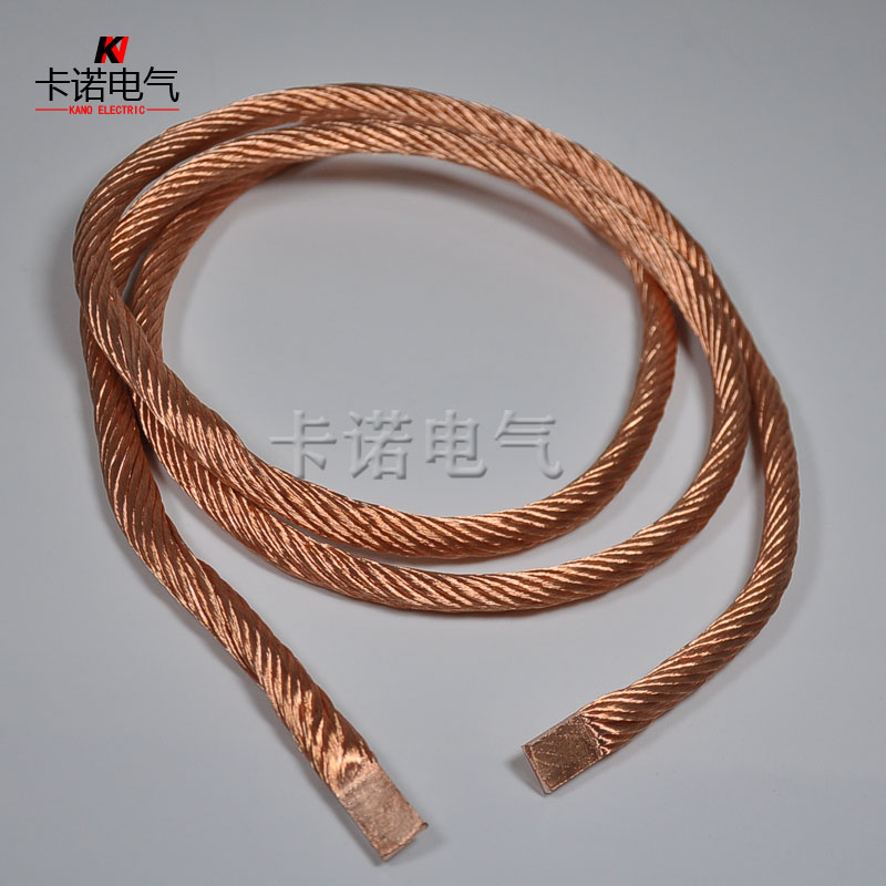 超軟銅絲電刷線