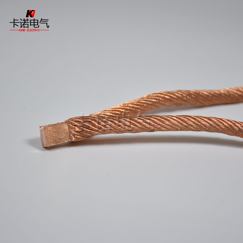 新能源電池組銅絞線軟軟連接