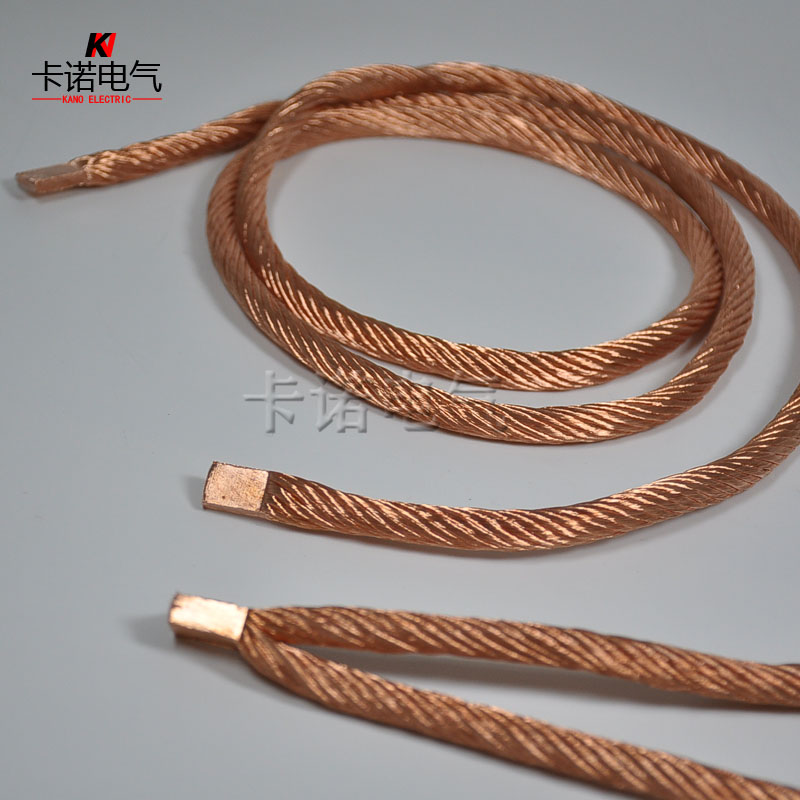 新能源壓焊銅軟連接