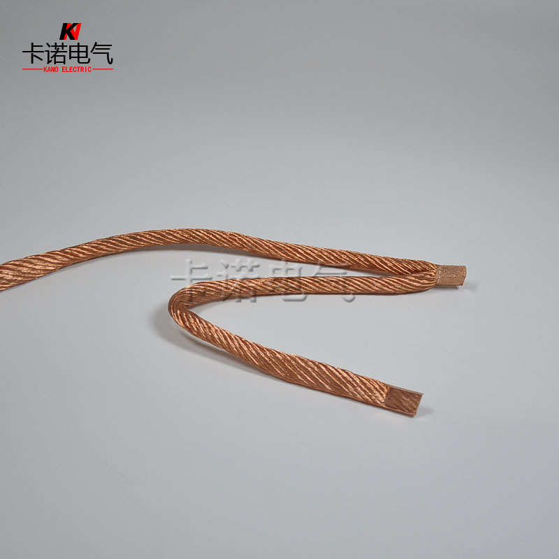 柔性銅絞線焊壓軟連接