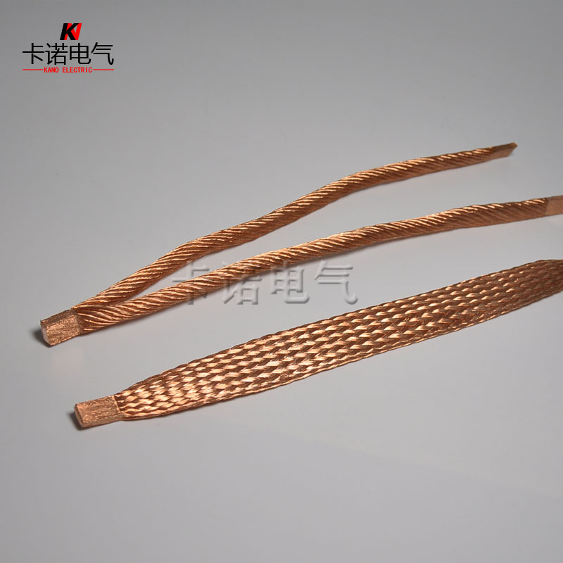 壓焊銅編織軟連接