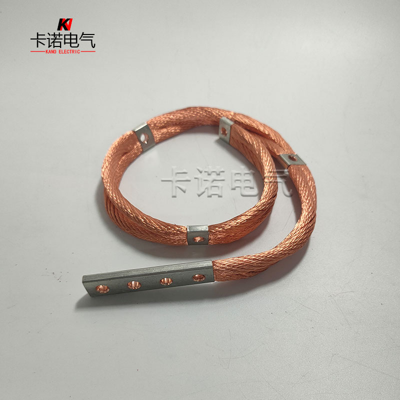 柔性導(dǎo)電軟銅帶