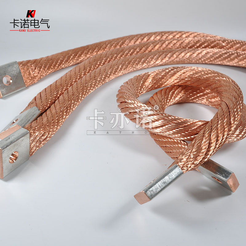 點(diǎn)焊機(jī)軟銅絞線