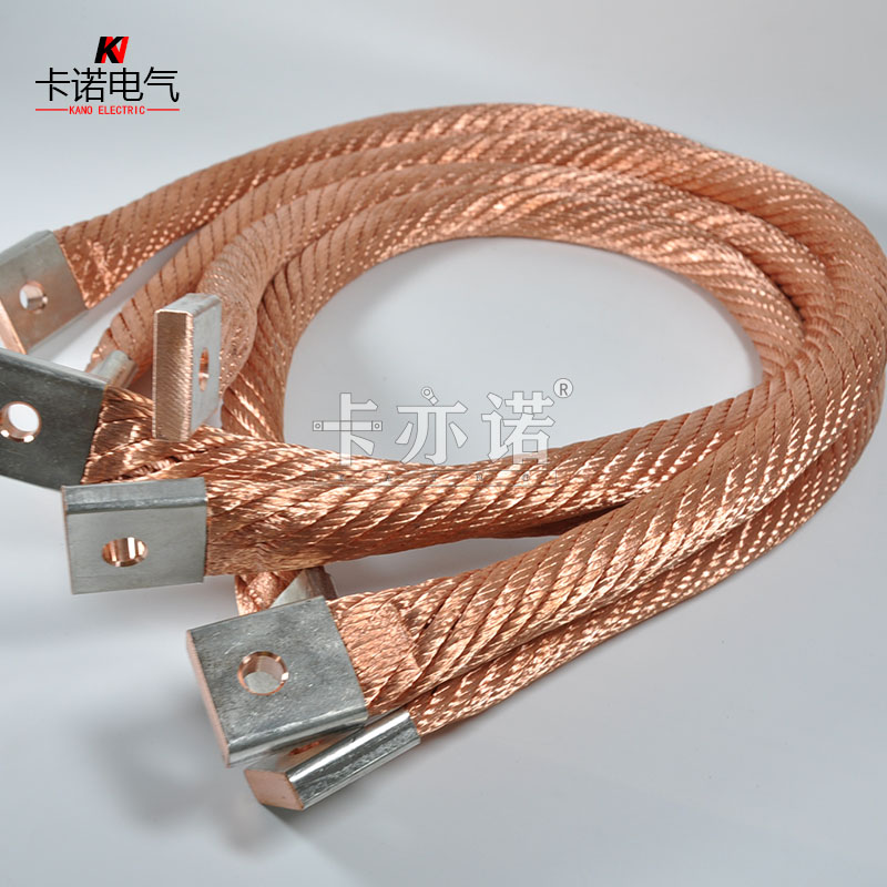 TJR銅絞線軟連接