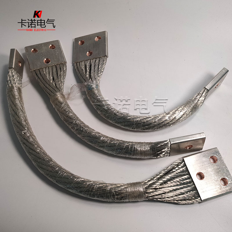 配電柜母線槽柔性導電銅軟連接