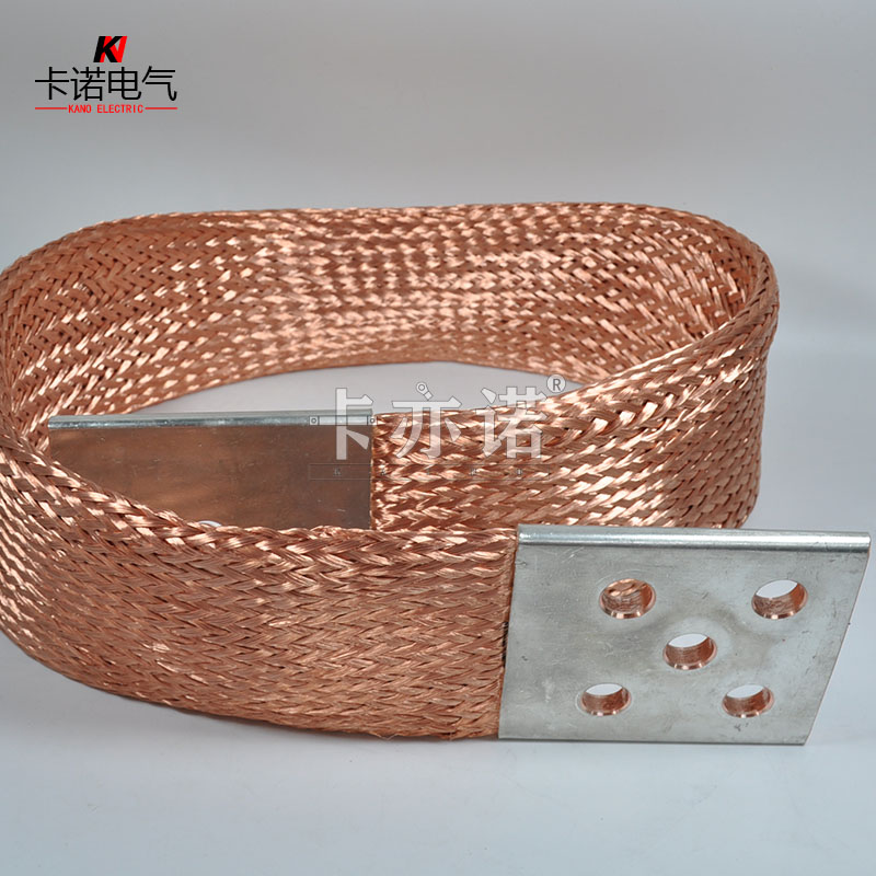 變壓器銅編織帶軟連接