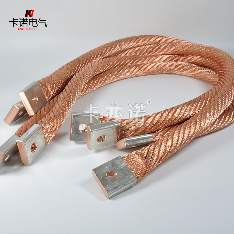 卡諾帶您了解柔性編織銅排為什么會出現(xiàn)發(fā)熱現(xiàn)象！